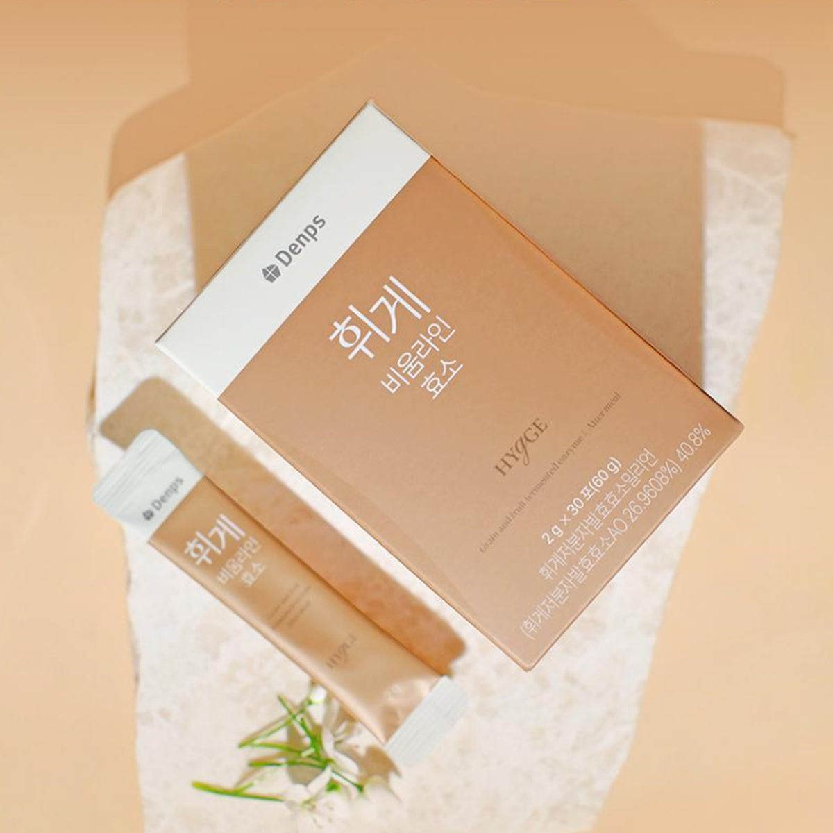 Denps Hygge Vium Line Enzyme 30 Sticks (1-Month Supply)