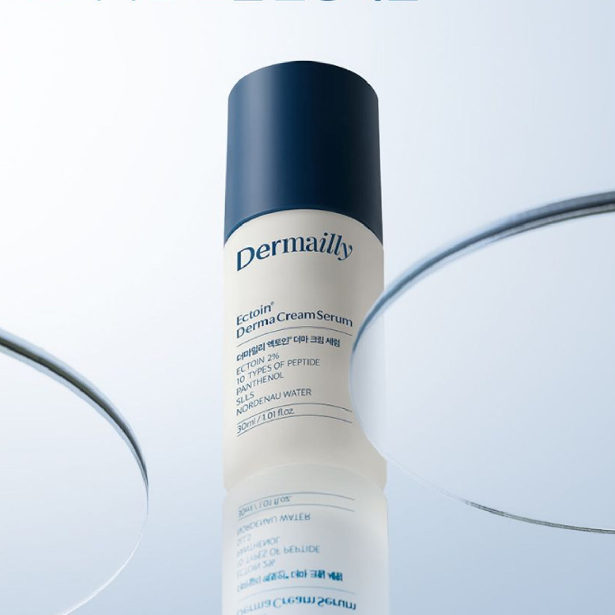 Dermailly ectoin derma crema suero 30 ml