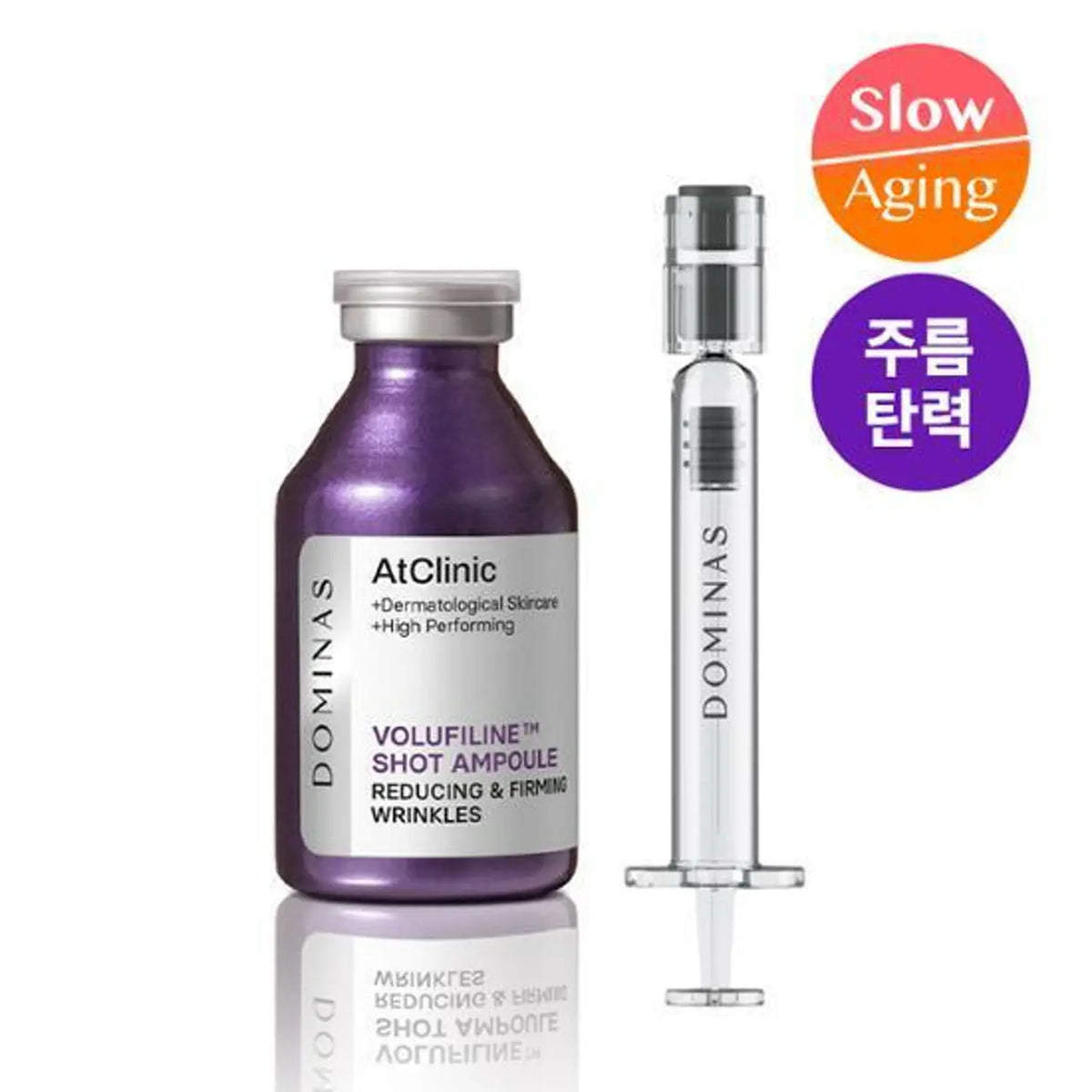 Dominus AtClinic Volufiline Wrinkle Shot Ampoule 30ml