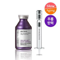Dominus AtClinic Volufiline Wrinkle Shot Ampoule 30ml