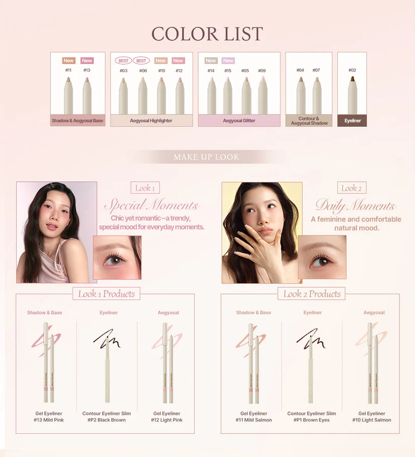 Heart Percent Dote On Mood Gel Eyeliner Pencil 0.5g