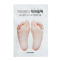 Dr.wonder Crocodile Foot Mask Pack 5ea