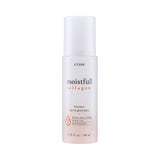 ETUDE Moisturizing Collagen Essence 80ml
