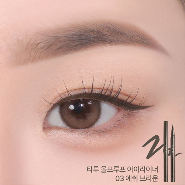 FORENCOS Tattoo All-Proof Eyeliner 0.6g 4colors