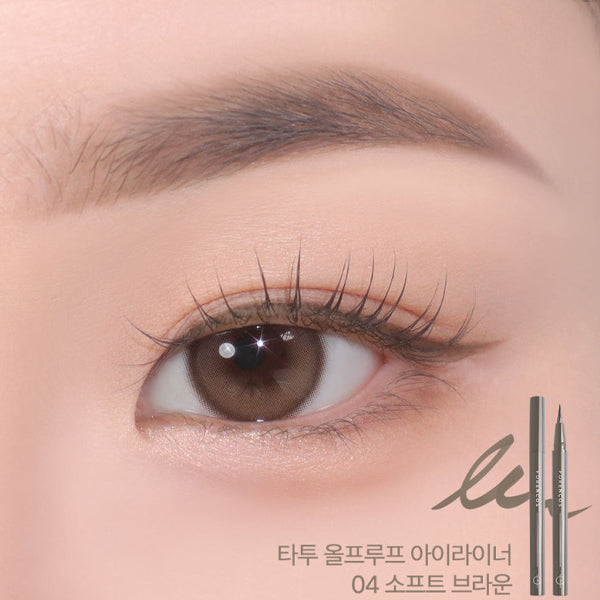 04 Soft Brown