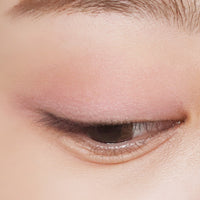 Innisfree Eyeshadow Matte 2.0g 2color