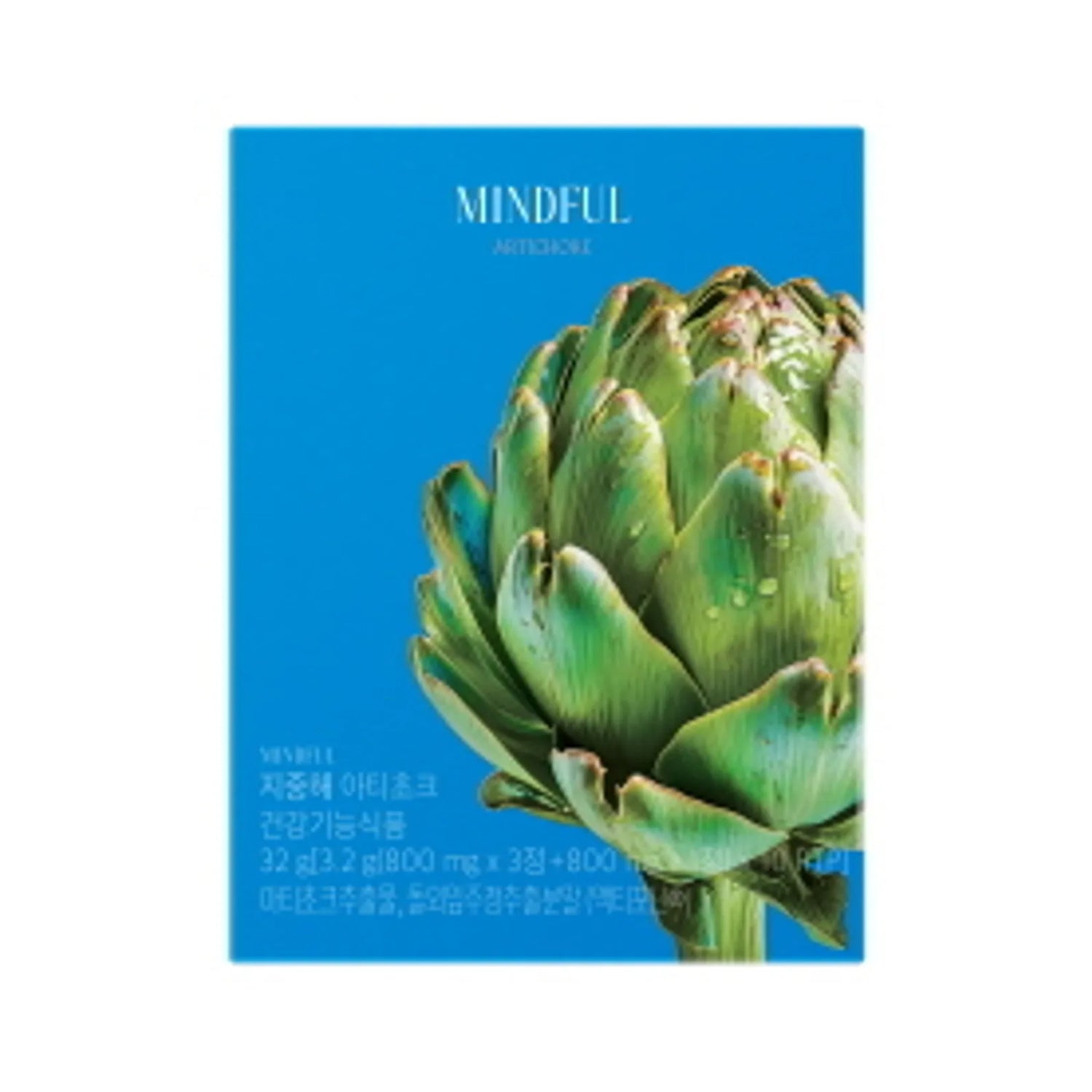 Foodology Mindful alcachoke 10 paquetes