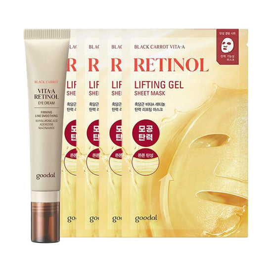 Crema de ojos de retinol de zanahoria negra Goodal + Marca de levantamiento de mantenimiento.
