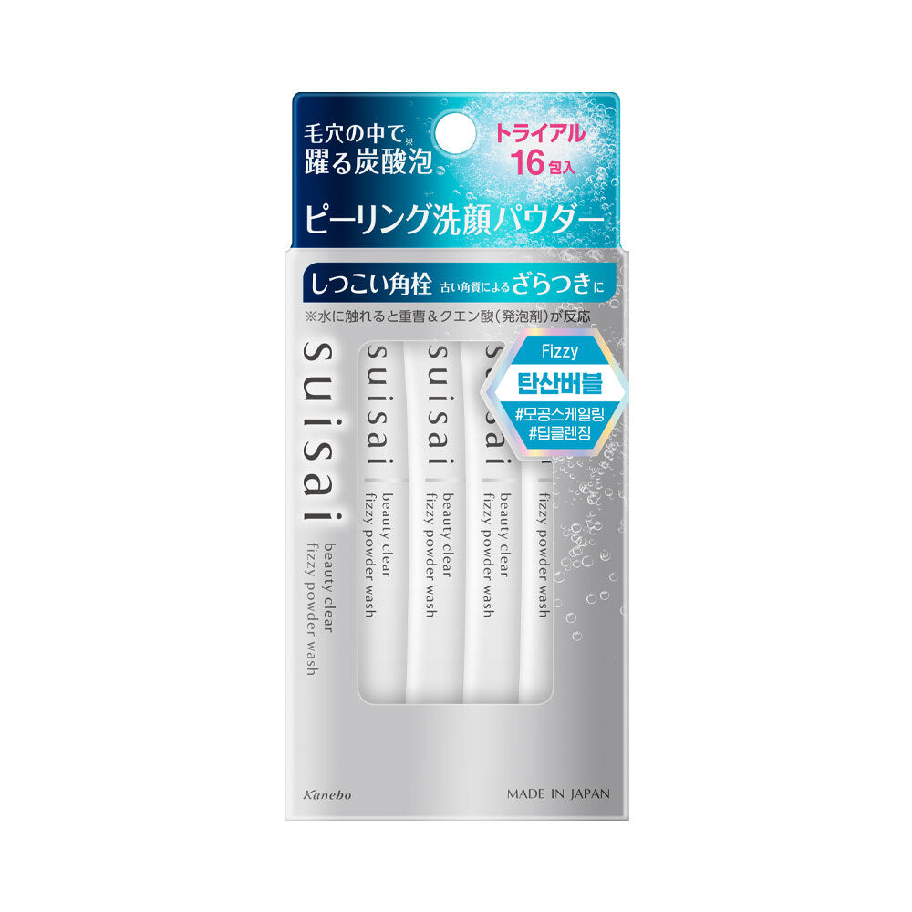 Suisai Powder Wash - Elija 1 de 6 tipos
