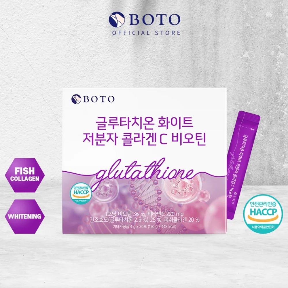 [Daily Glow & Energy Boost Duo] SAMJIWON Pomegranate Collagen Jelly (5 Pack) & BOTO Glutathione White Collagen (30 Sticks)