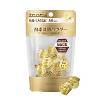 Suisai Powder Wash - Elija 1 de 6 tipos