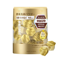 Suisai Powder Wash - Elija 1 de 6 tipos