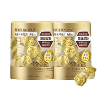 Suisai Powder Wash - Elija 1 de 6 tipos