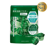 Suisai Powder Wash - Elija 1 de 6 tipos
