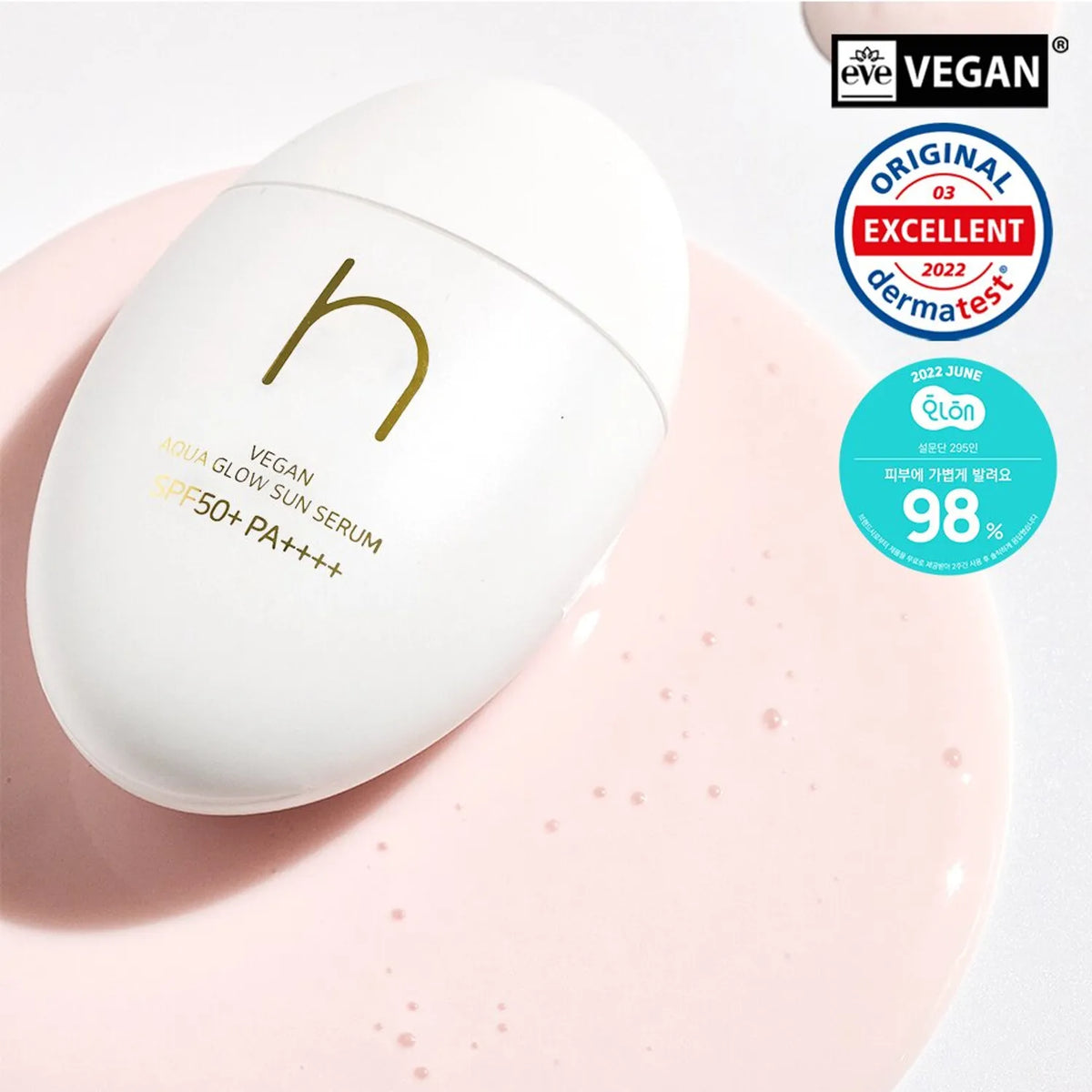 HAMEL Vegan Aqua Glow Sun Serum SPF50+ PA++++ 50ml
