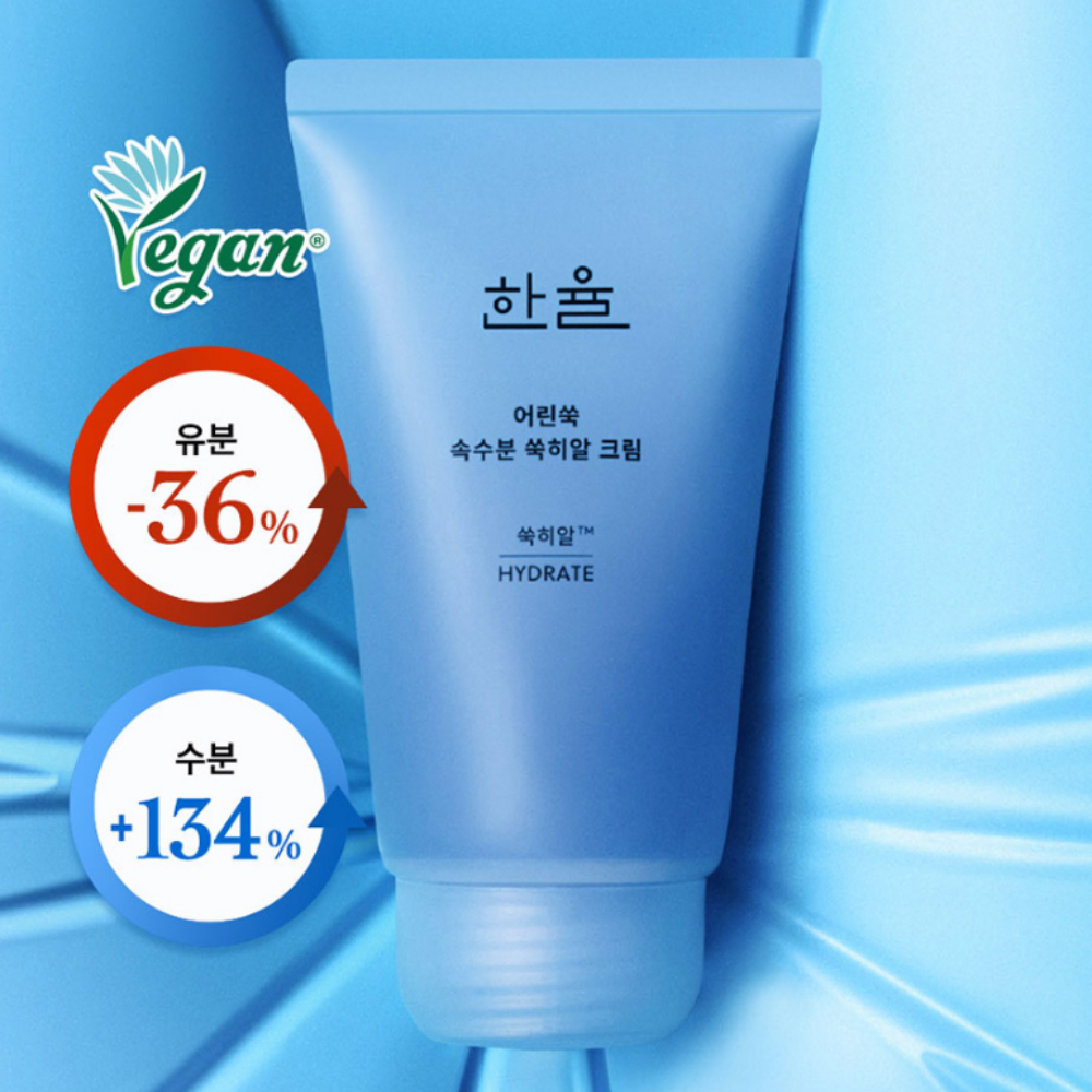 HANYUL Pure Artemisia Hyal Moisturizing Cream 60ml