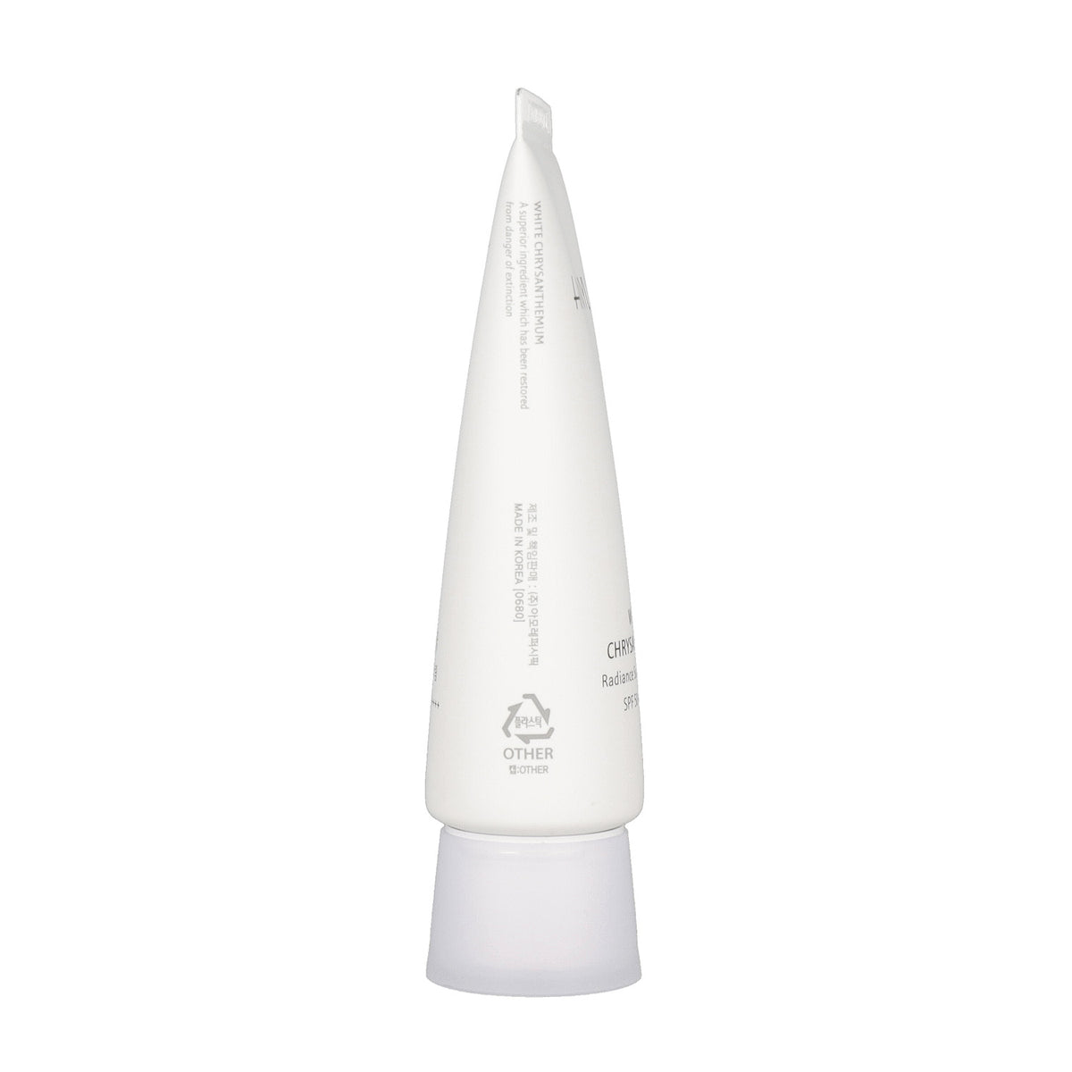 Protect your skin with Hanyul White Chrysanthemum Radiance Sunscreen. SPF50+ PA++++. 70ml.