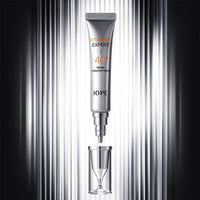 IOPE Vitamin C Expert 40% Mask Concentrate Set (15g + PDRN 5ml + Sun Ampoule 10ml)