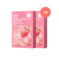 ISOI Hyal Snow Strawberry Jelly Mask Double Set (10 Sheets x 2 Packs)
