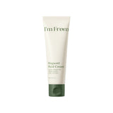 I'm from Mugwort Fluid Cream 50ml