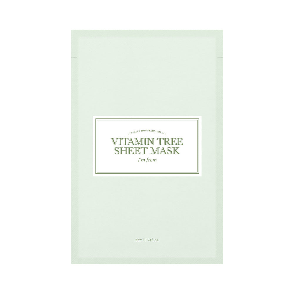 Soy de la máscara de hoja de árbol de vitaminas 5ea