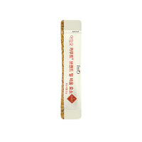 I'm O Enzyme with KAMUT Brand Wheat (1 Box / 30 Sticks)