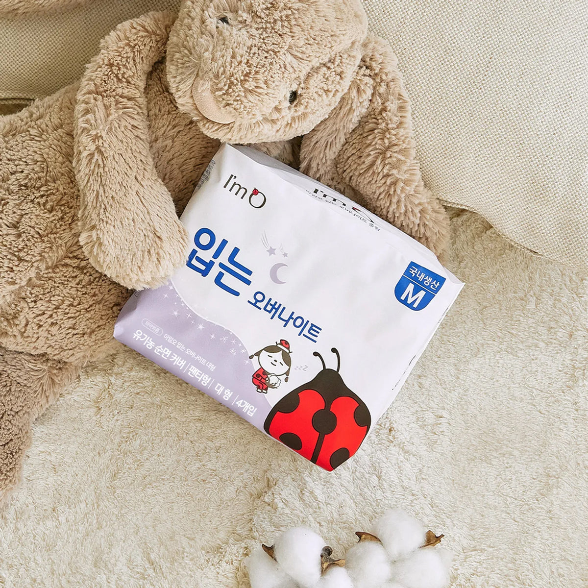 Soy o almohadillas portátiles de tamaño mediano (4 almohadillas por paquete) - Juego de 4 paquetes