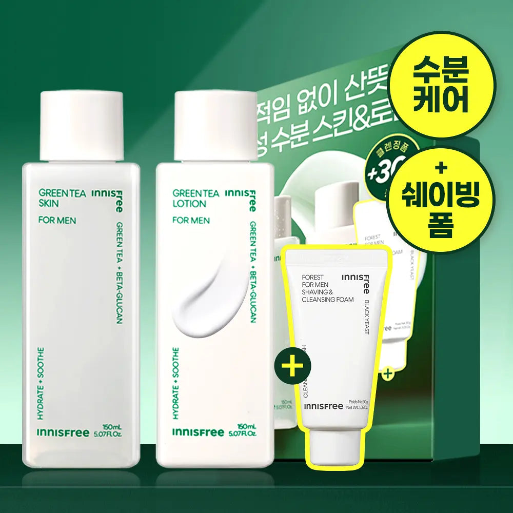 Innisfree Green Tea Skin & Lotion For Men 2-Piece Set