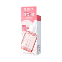 Es Skin Doctor Savers Cica Comfort Suero 30 ml