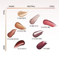 JAVIN DE SEOUL Wink Lip Shade Primer 5g 8 colors