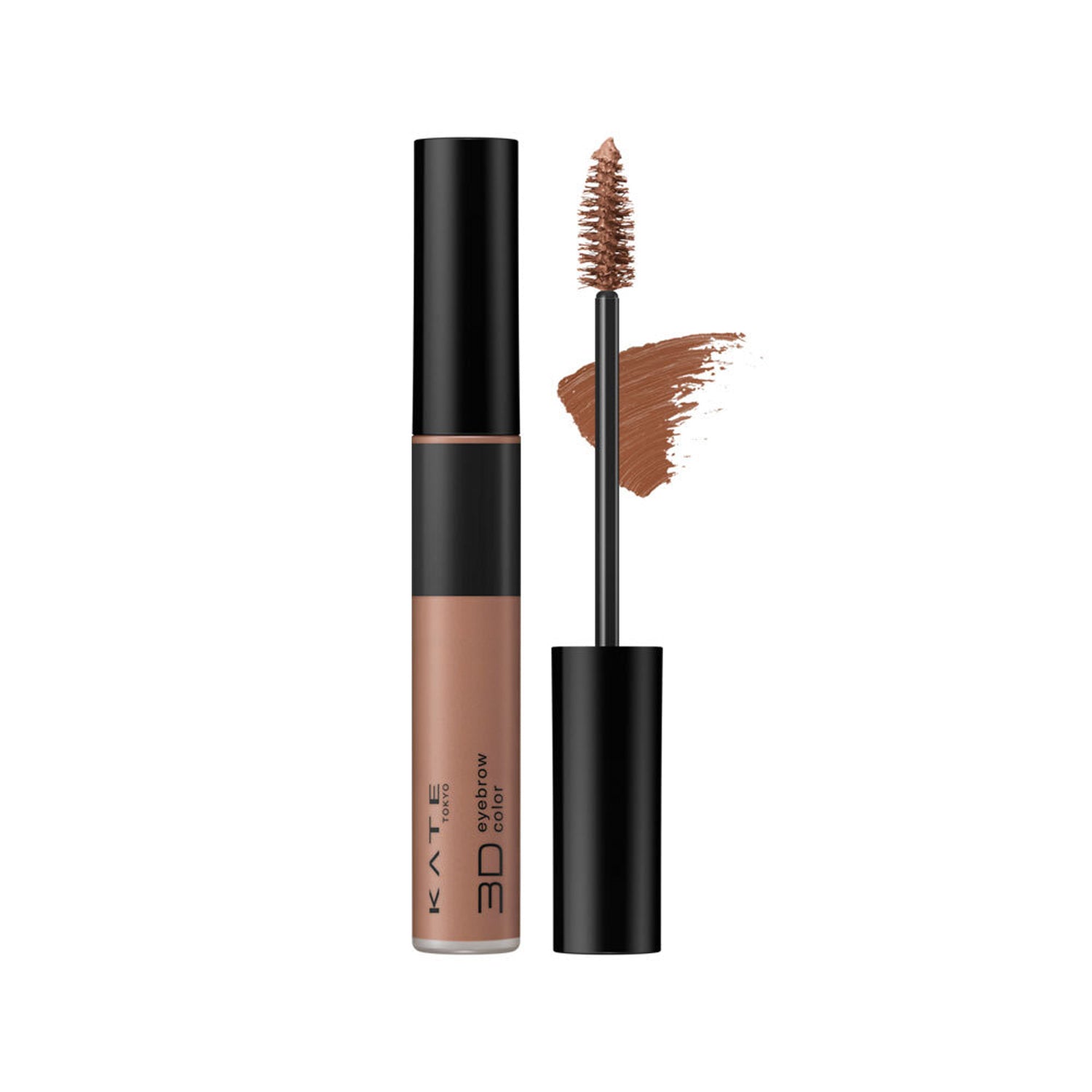 BR-5 Rose Brown