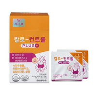 Kalo KYUNGNAM Pharm Control Plus 15 Packs (15-Day Supply)