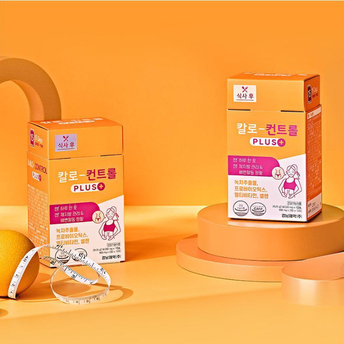 Kalo KYUNGNAM Pharm Control Plus 15 Packs (15-Day Supply)