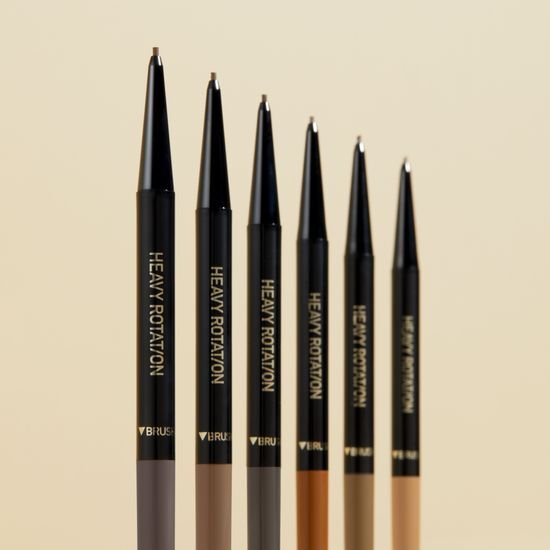 Kiss Me Heavy Rotation Eyebrow Pencil 0.09g