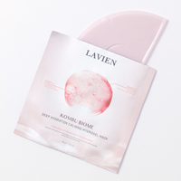 LAVIEN Kombu Biome Deep Hydration Calming Hydrogen Mask 35g x 5ea