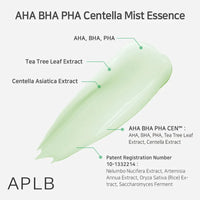 (Mhark) APLB AHA BHA PHA Centella Facial Cream 55ml - DODOSKIN