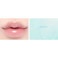 Lemiu Candy Glow Lip Fresher 3G _ Cooltopia