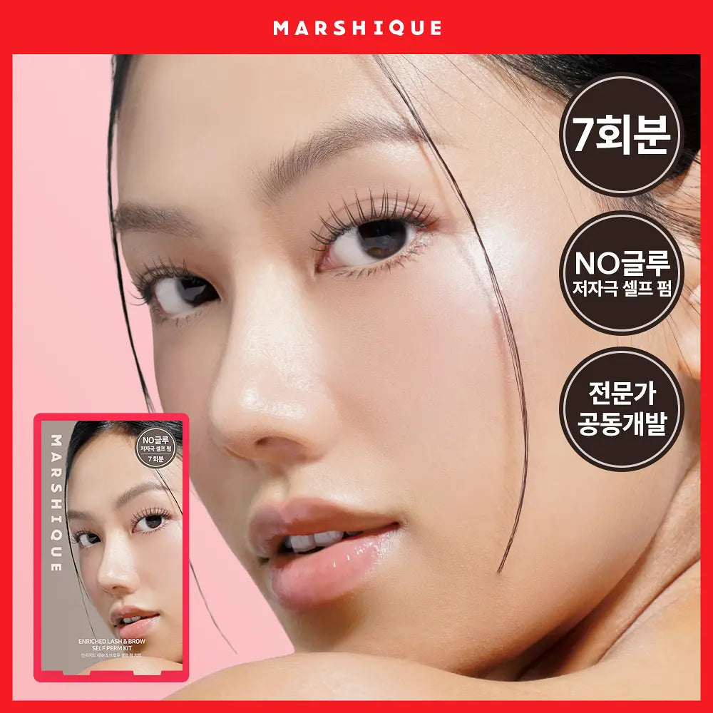 MARSHIQUE Enriched Lash & Brow Self Perm Kit (7 Uses)