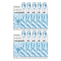 MEDIHEAL Hyaluronate Essential Mask Sheet Ultra Hydration 10ea