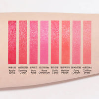 MISSHA Dewy Rouge 8 Colors