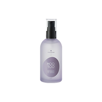MOO100 Blackberry Oil Serum in a 100ml bottle.