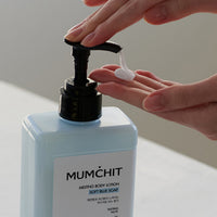 Mumchit Funding Body Lotion 400ml 4 tipos