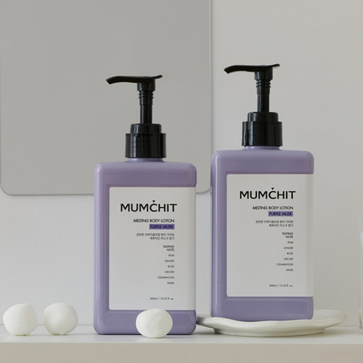 Mumchit Funding Body Lotion 400ml 4 tipos