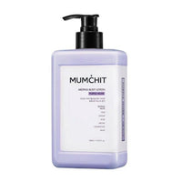 Mumchit Funding Body Lotion 400ml 4 tipos