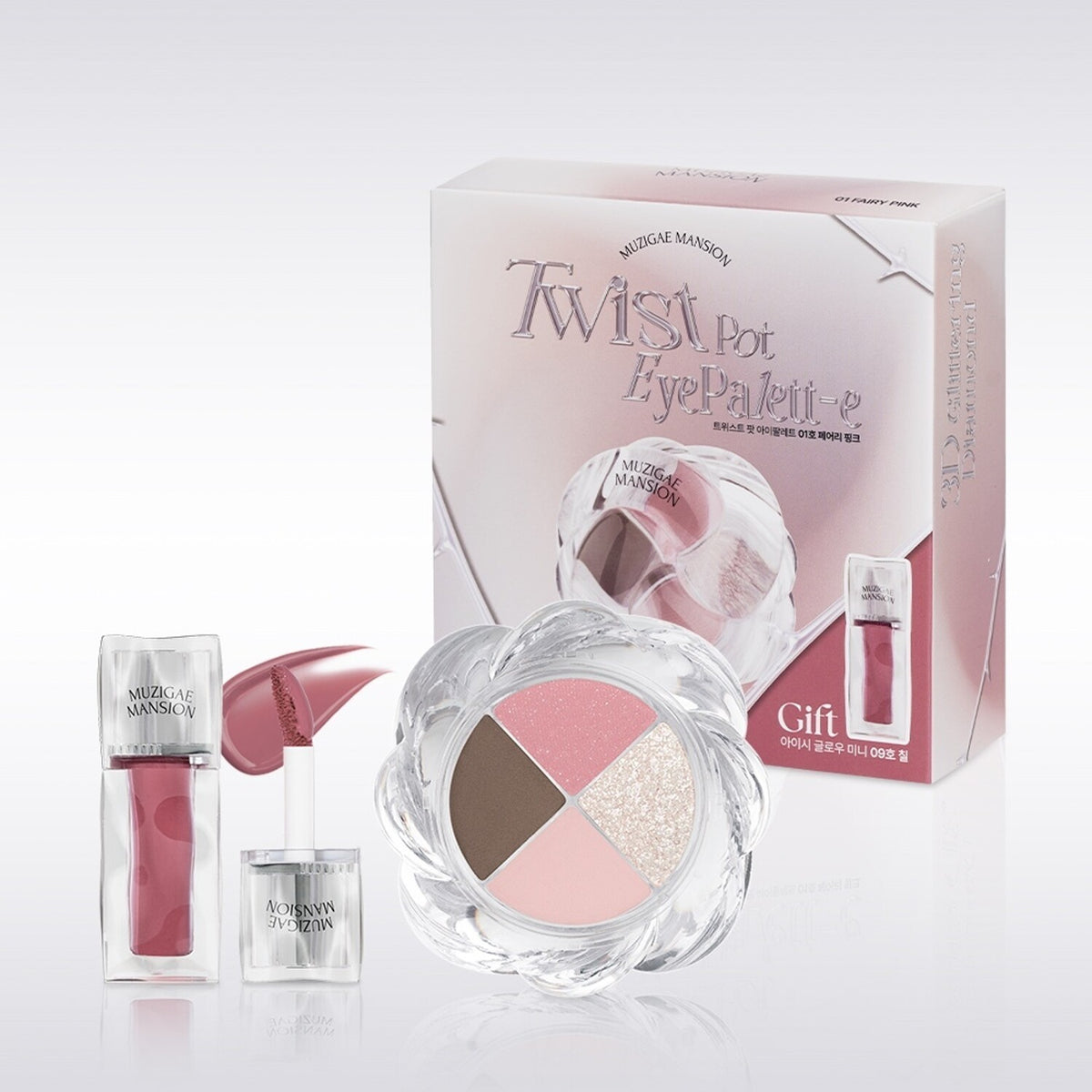 MUZIGAE MANSION Twist Pot Eye Palette 120g (3 Colors)