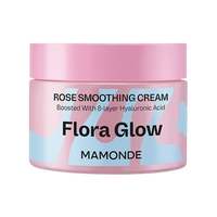 Mamonde Flora Glow Rose Alising Cream 50ml