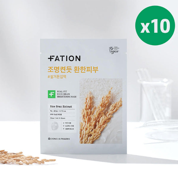 FATION Patheon Real Fit Rice Bran Brightening Mask 23ml 10ea
