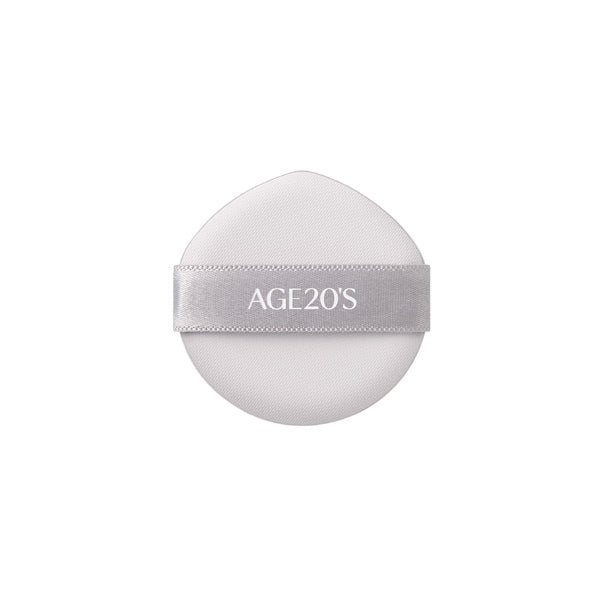 AGE20's Melanin Shot Dark Spot Cover Cushion 13g