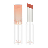 [Expiration imminen] rom&nd Glasting Melting Balm 3.5g