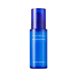 NATURE REPUBLIC Hyathenol Hydra Capsule Essence 50ml